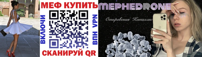 Наркота Медынь Cocaine  Кодеин  МАРИХУАНА  ГАШ  АМФЕТАМИН 