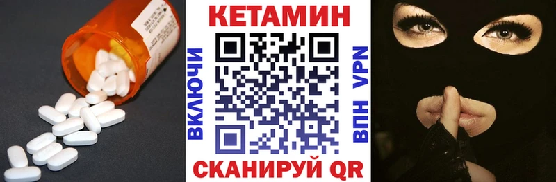 blacksprut рабочий сайт  Медынь  Кетамин ketamine 