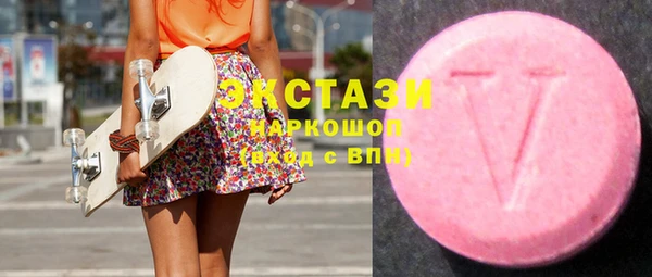твердый Аркадак