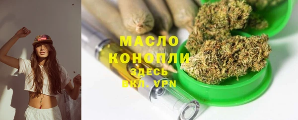 твердый Аркадак