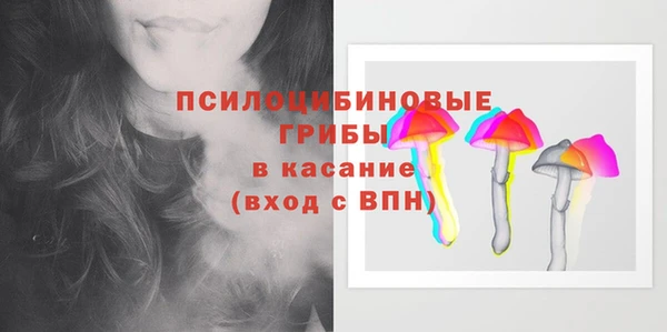 кокаин колумбия Семикаракорск
