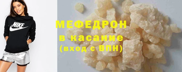 твердый Аркадак