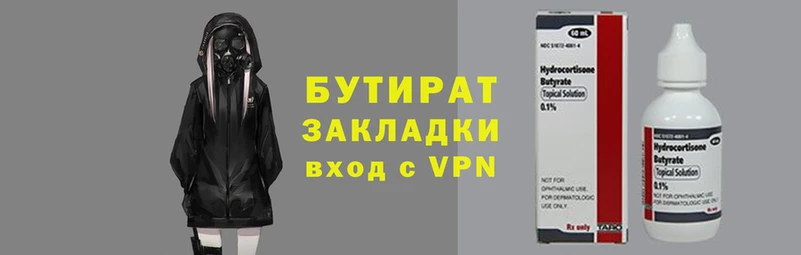 гашик Арсеньев