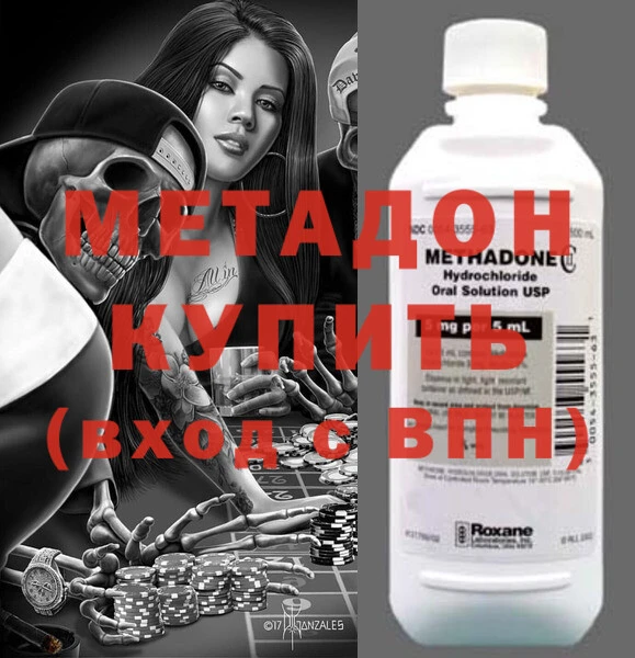 гашик Арсеньев