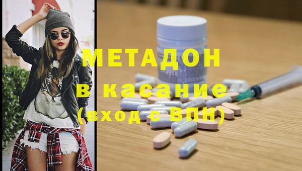 твердый Аркадак