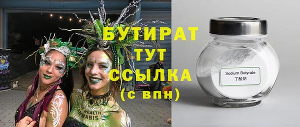 твердый Аркадак