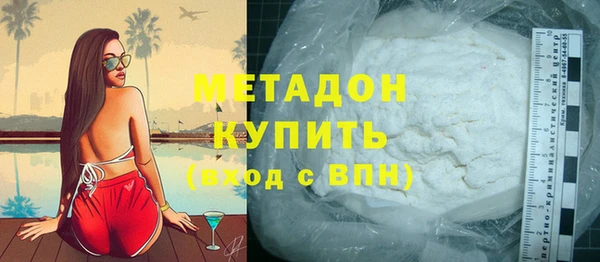 гашик Арсеньев