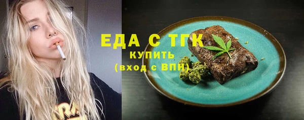 твердый Аркадак