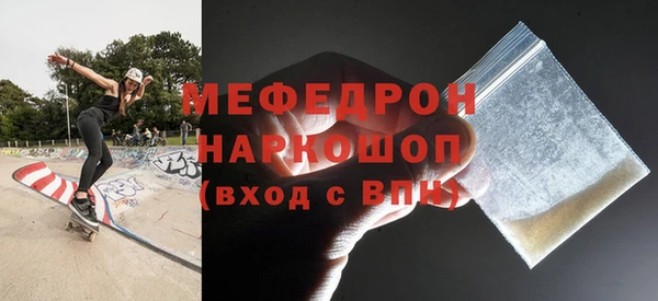 гашик Арсеньев